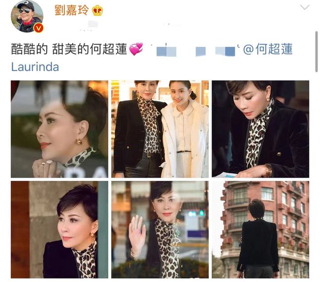 美腿|刘嘉玲罕晒黑丝美照 美腿修长性感火辣到犯规