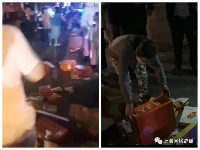 物资发放|青浦一居委会私吞物资连夜转移?街道回应