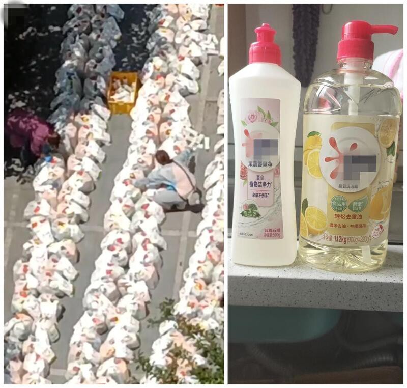 小区|小区克扣居民抗疫礼包物资?供应商:系操作失误多放,已发的赠予居民