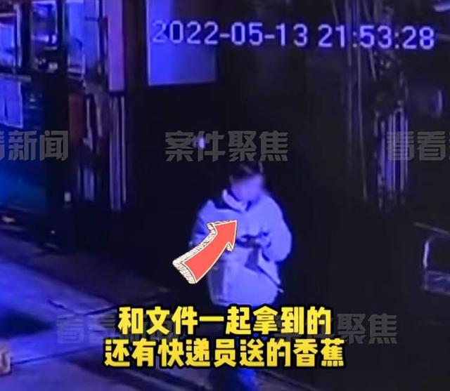 用户发|一用户被跑腿小哥勒索?被调查的跑腿小哥表示:未勒索未收钱