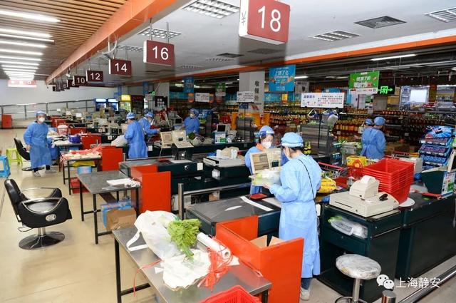 看了看|静安最大的华联吉买盛积极为线下复业做准备，我们去实地看了看……