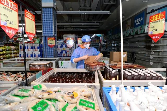 看了看|静安最大的华联吉买盛积极为线下复业做准备，我们去实地看了看……