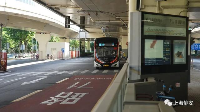 71路|全市公交线路逐步恢复，记者带你体验“扫码乘车”→