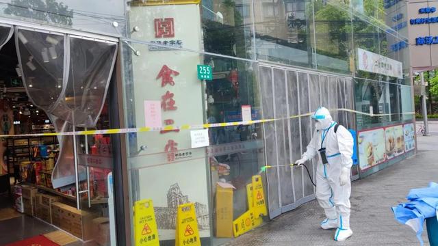 团购|上海市民熟悉的味道回来啦!这家百年老字号有序复工复市→