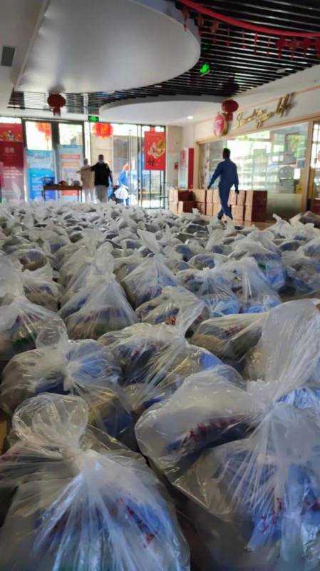 团购|上海市民熟悉的味道回来啦!这家百年老字号有序复工复市→