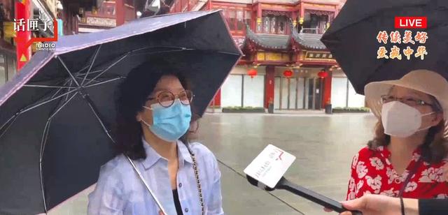 重启|豫园、第一百货开了！更多商场商户6月1日也将与我们重聚