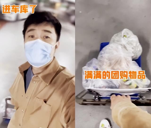 朱桢|陈赫晒上海隔离生活 别墅花园和邻居朱桢吃火锅