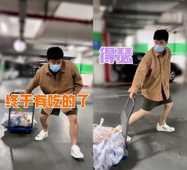 朱桢|陈赫晒上海隔离生活 别墅花园和邻居朱桢吃火锅