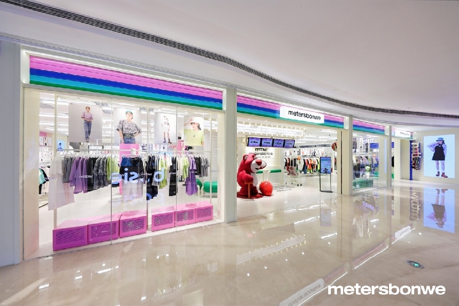 |“小城大事”，美特斯邦威会东县新店6月上线