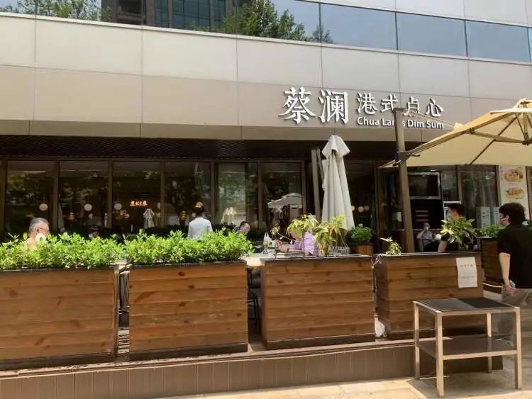 曲线堂食法|来看上海人的“曲线堂食法”,久违的烟火气