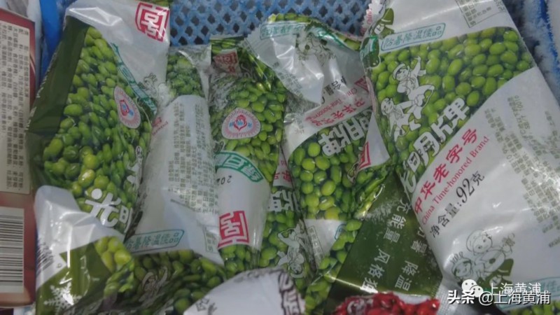 小店|冷饮销售“起蓬头”