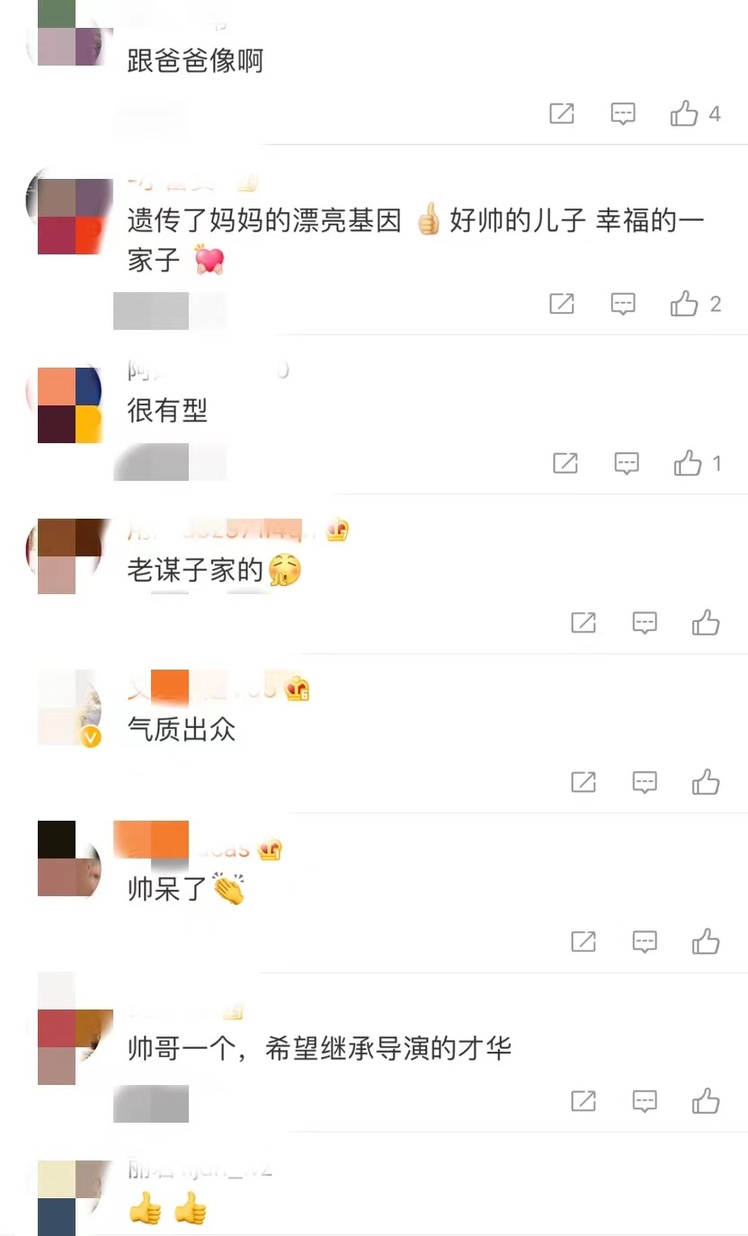 五官|张艺谋20岁儿子近照曝光 鼻梁高五官立体超帅