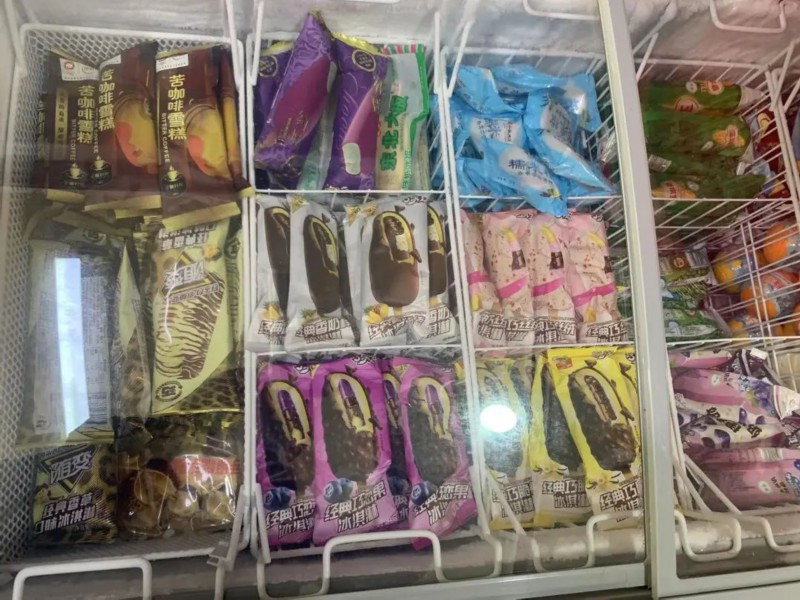 绿色心情|冰淇淋、雪糕、冰棒价格如何?热浪袭来!冷饮批发受欢迎
