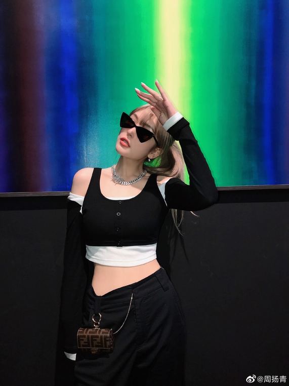 综艺|周扬青晒二手奢侈品装满仓库 一只包能买一套房