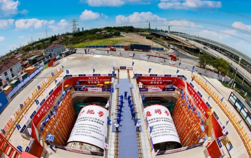 吴淞口|好消息!沪通铁路吴淞口长江隧道工程建设取得新进展