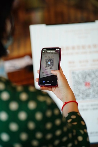 |星巴克上海门店全速恢复堂食 举办免费咖啡品鉴活动