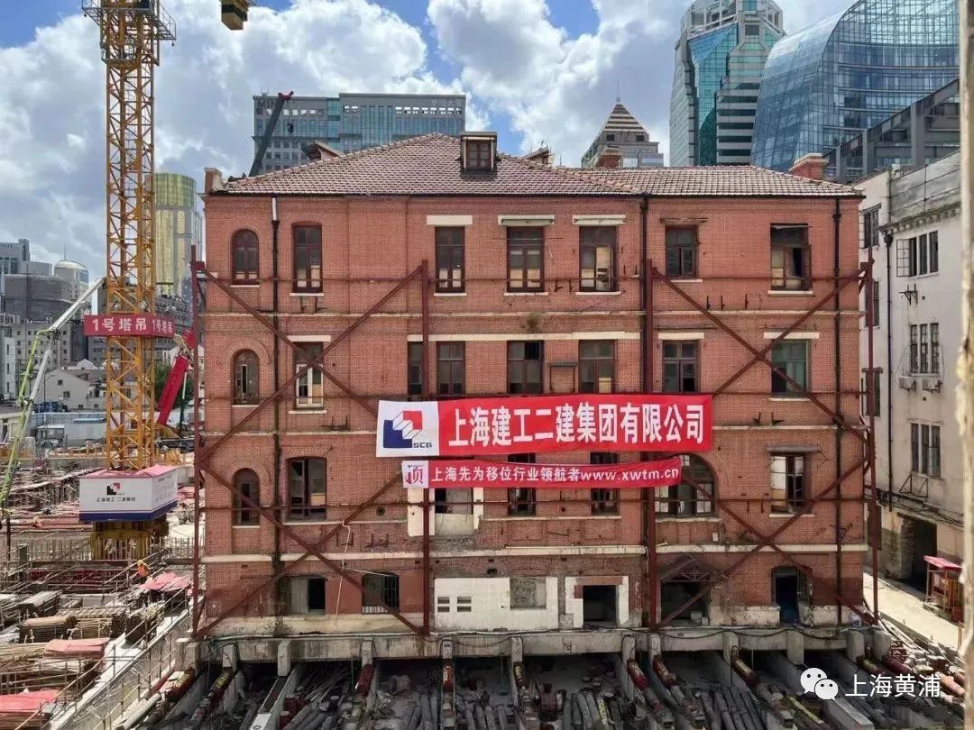 |“挪”回原位!160街坊“标志性小楼”正在第二次平移