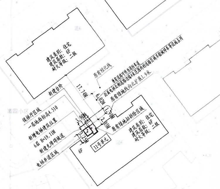 加装|这个小区将有新变化，快看在哪里→