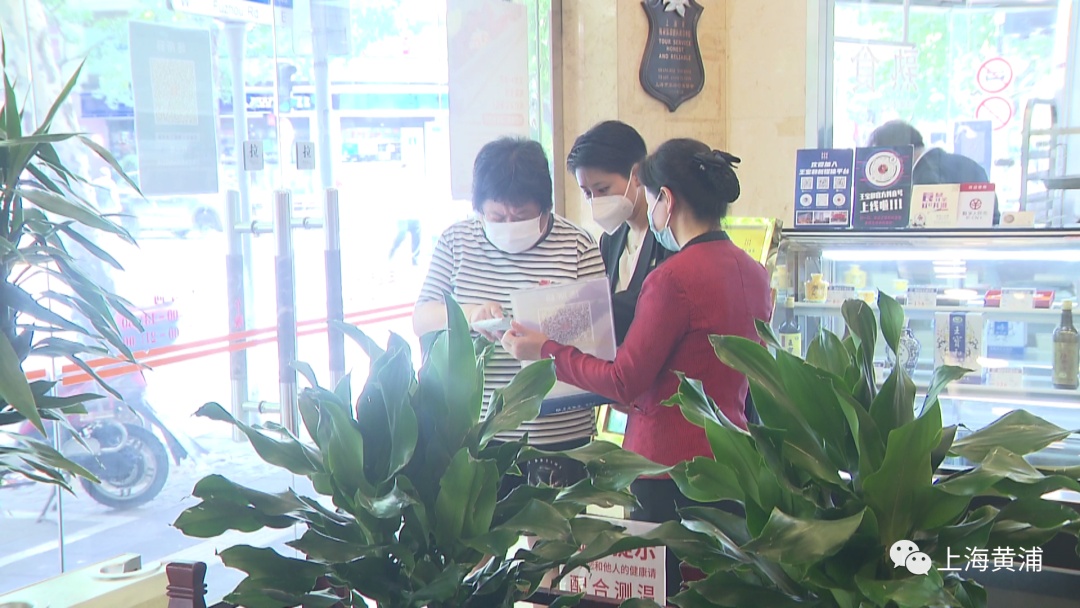 小龙虾|六月黄、小龙虾……又一批老字号餐饮恢复堂食啦!