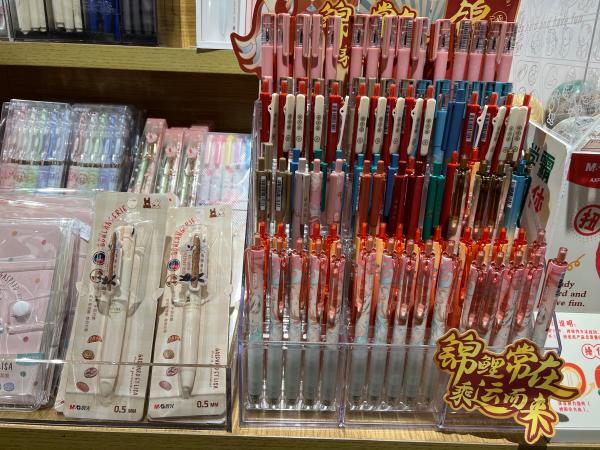 定胜糕|锦鲤笔、绿马糕、旗开得胜衣……上海中高考临近,“考试限定”怎么选?