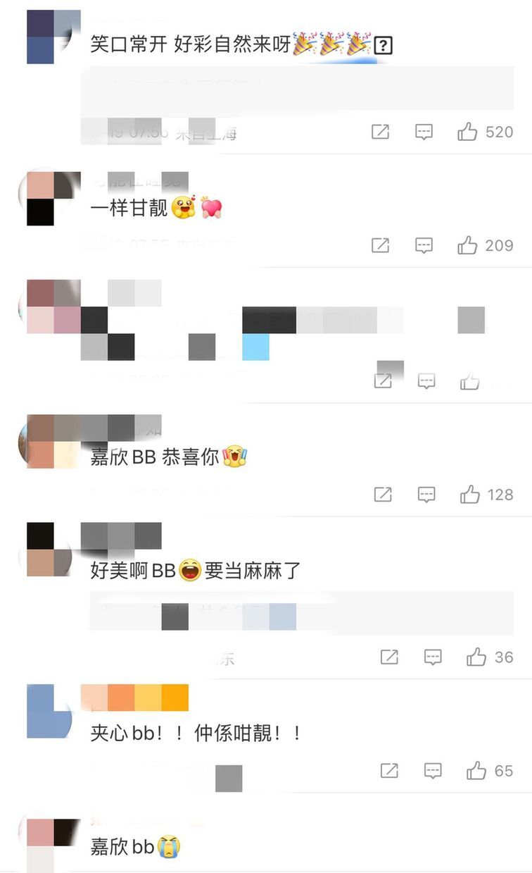 四肢|38岁钟嘉欣晒三胎孕照 肚大如萝四肢纤细状态佳