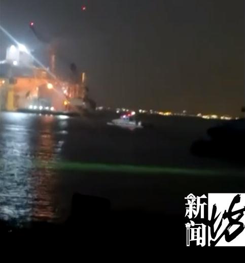 长兴岛|上海一家三口在长兴岛不慎坠江溺亡 夏日这类事故高发!