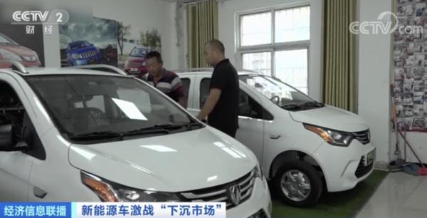 汽车行业|销量暴增近170%!这类汽车在三四线城市卖爆了!