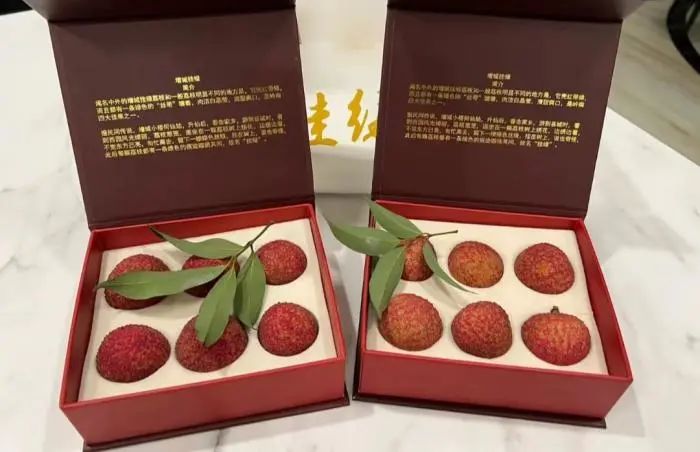 天价|1049元挂绿荔枝2天卖空,曾拍卖出55万一颗“天价”