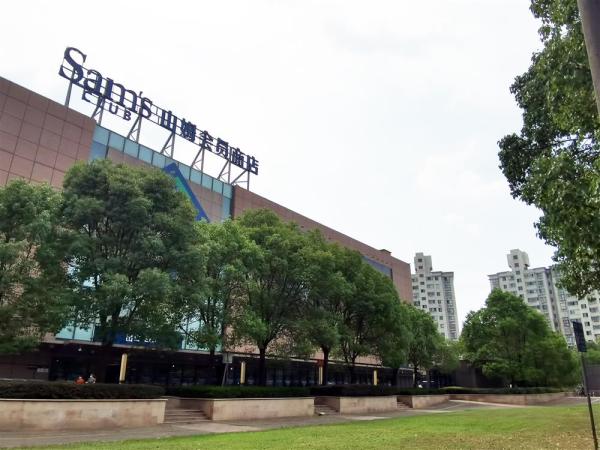 会员店|浦东山姆会员店每晚卸货补货吵到凌晨！周边居民感觉“床都在震”