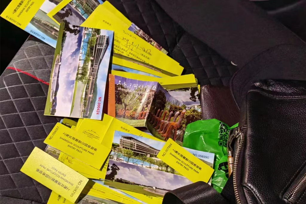 雕塑公园|月湖雕塑公园有低价票出售?竟是检票员回收二手门票重复销售