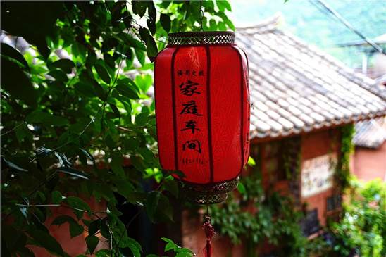 |古村里的新车间 拼多多助力“舌尖上的诺邓火腿”产业振兴