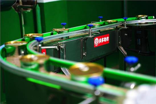 |古村里的新车间 拼多多助力“舌尖上的诺邓火腿”产业振兴