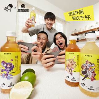 |联动王者荣耀、登陆天猫超品日,喜茶瓶装带来今夏上头体验
