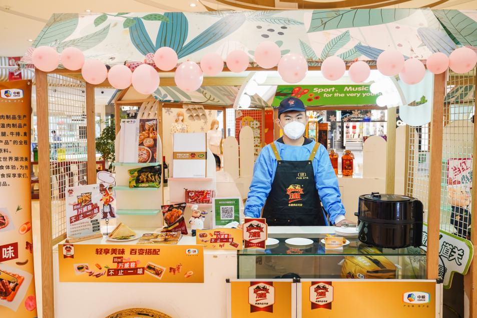 |焕燃城市烟火 长风大悦城“大悦消费季”火爆开启