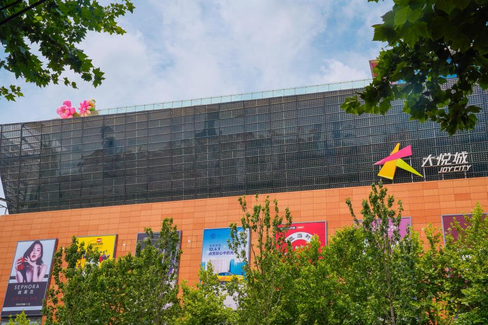 |焕燃城市烟火 长风大悦城“大悦消费季”火爆开启