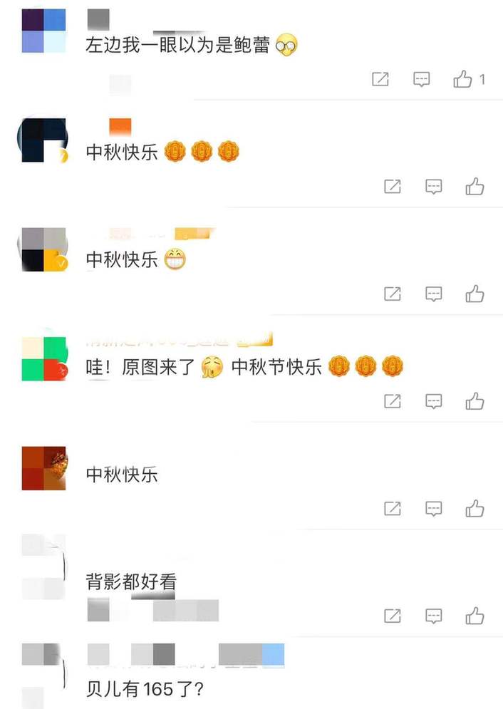 永不瞑目|陆毅罕见同框两女儿 13岁贝儿腿长1米1亭亭玉立