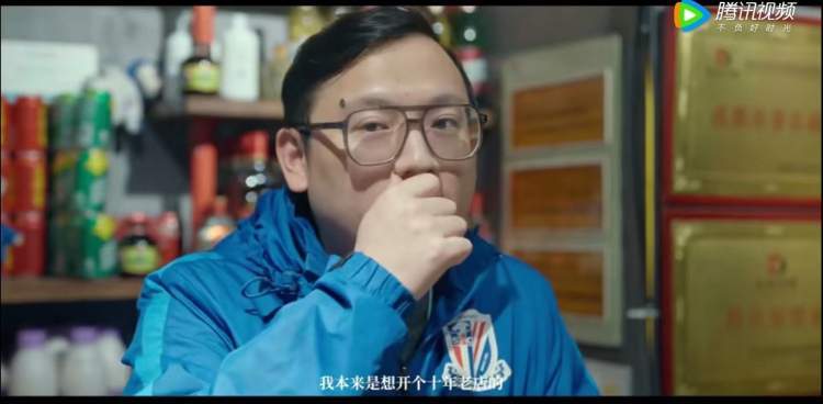 洛克公园|申花主题餐厅歇业后，老板当上核酸采样员，“收入不低，也有成就感”