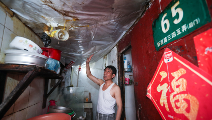 新昌路|上海市中心旧改,爷叔拿到450万补偿款,去哪儿买房?他在地图上画起方块