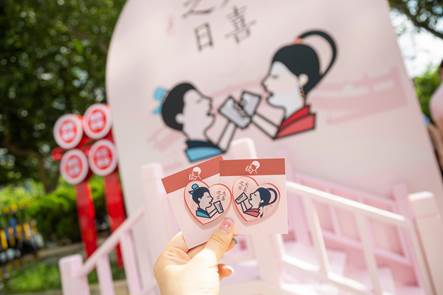 |喜悦时刻喝喜茶 喜茶再度联合5地民政局推出七夕送喜活动