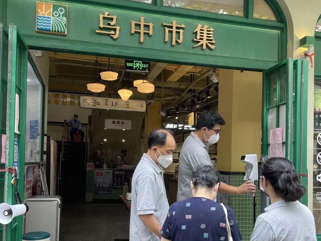 逐步回归|“买汰烧”们看过来!家门口的“菜篮子”正逐步回归