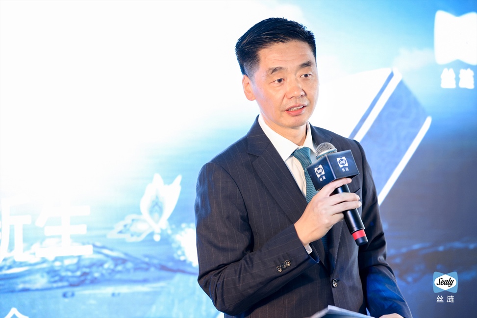 |助力低碳品质生活 丝涟“万人享睡,焕蓝新生”活动开启