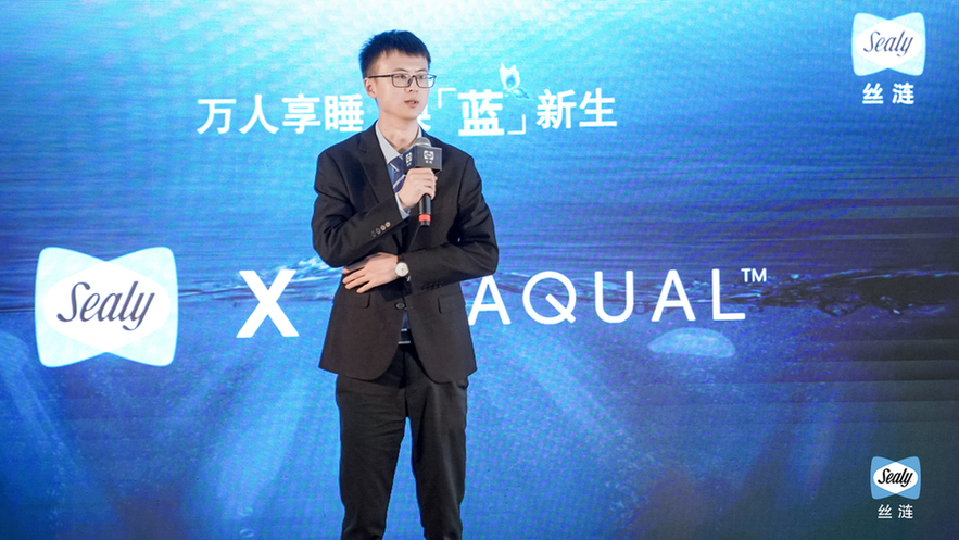 |助力低碳品质生活 丝涟“万人享睡，焕蓝新生”活动开启