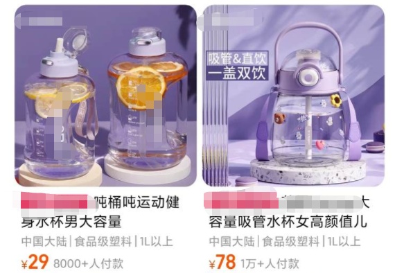 水中毒|突然爆火!很多明星都在用!医生紧急提醒:小心“中毒”