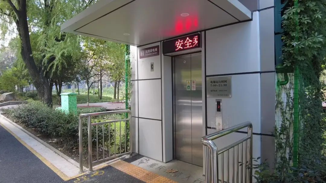 三座人行天桥实现无障碍通行!请您来亲身体验→——上海热线消费频道