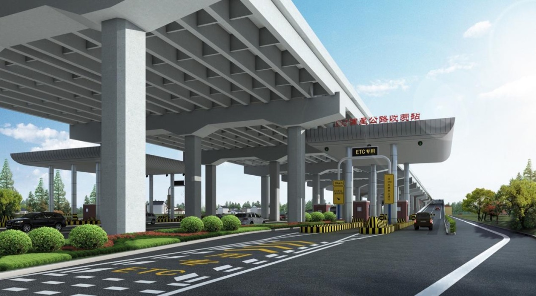 s32公路浦星公路出入口新建工程开工——上海热线消费频道