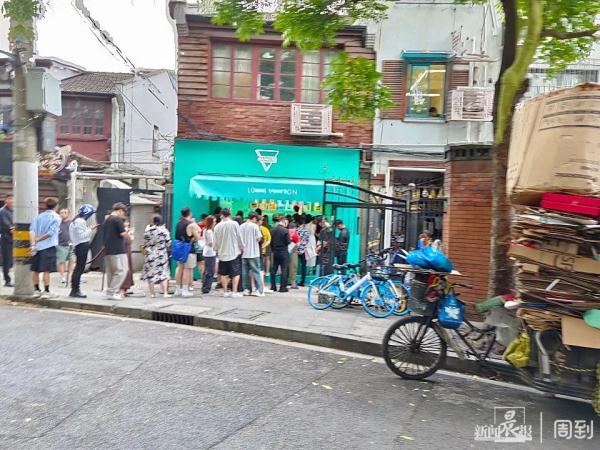 上海人排队又上热搜！最低580元，为一个LV帆布袋