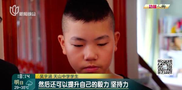 上海12岁男孩骑车去淄博吃烧烤！9天1000公里，父亲全程开车陪同
