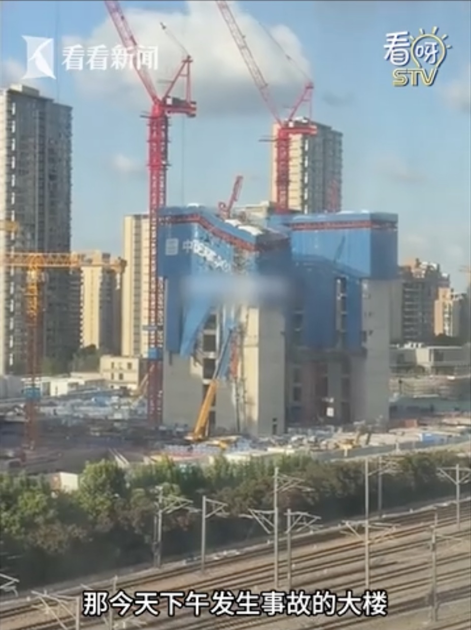京东上海总部大楼“歪”了？当地通报！
