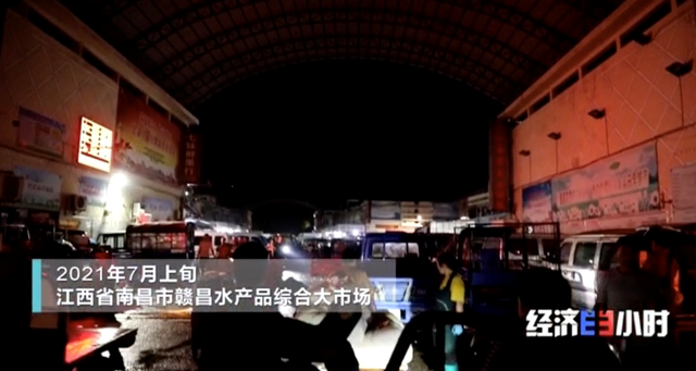 采购商|突然，这种鱼价格大涨近20%！采购商奔波400公里进货！啥情况？