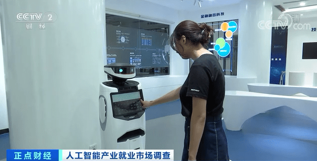 高校|没毕业，先“上岗”！这种学生太抢手，相关职位增长量近50%！千亿市场，人才缺口巨大……